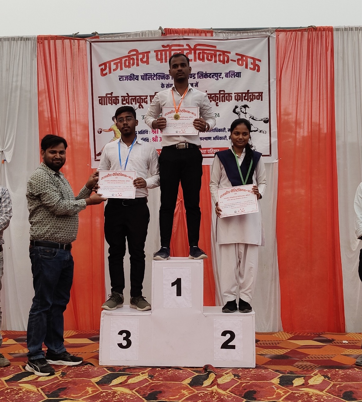 Events Image