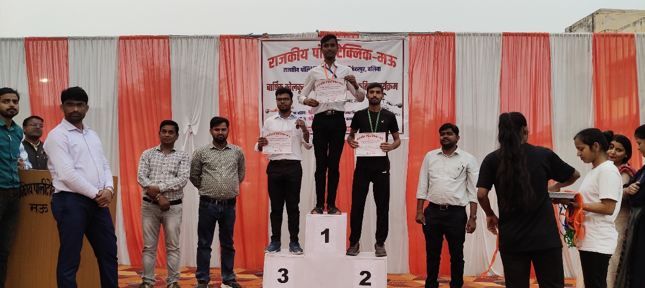 Events Image