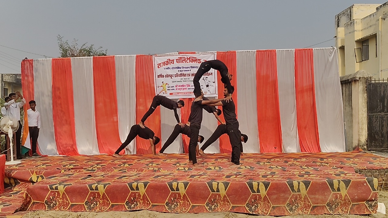 Events Image