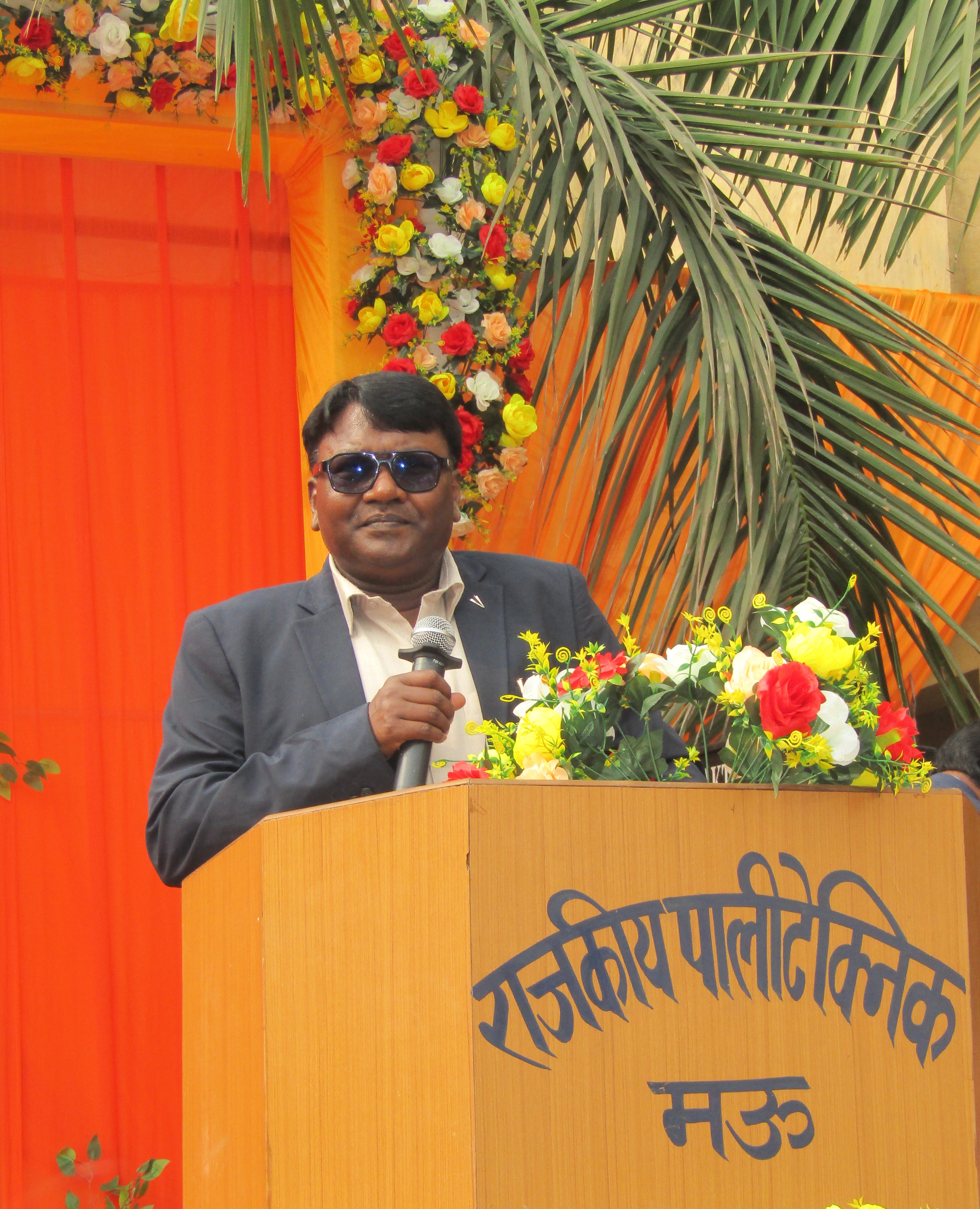Events Image