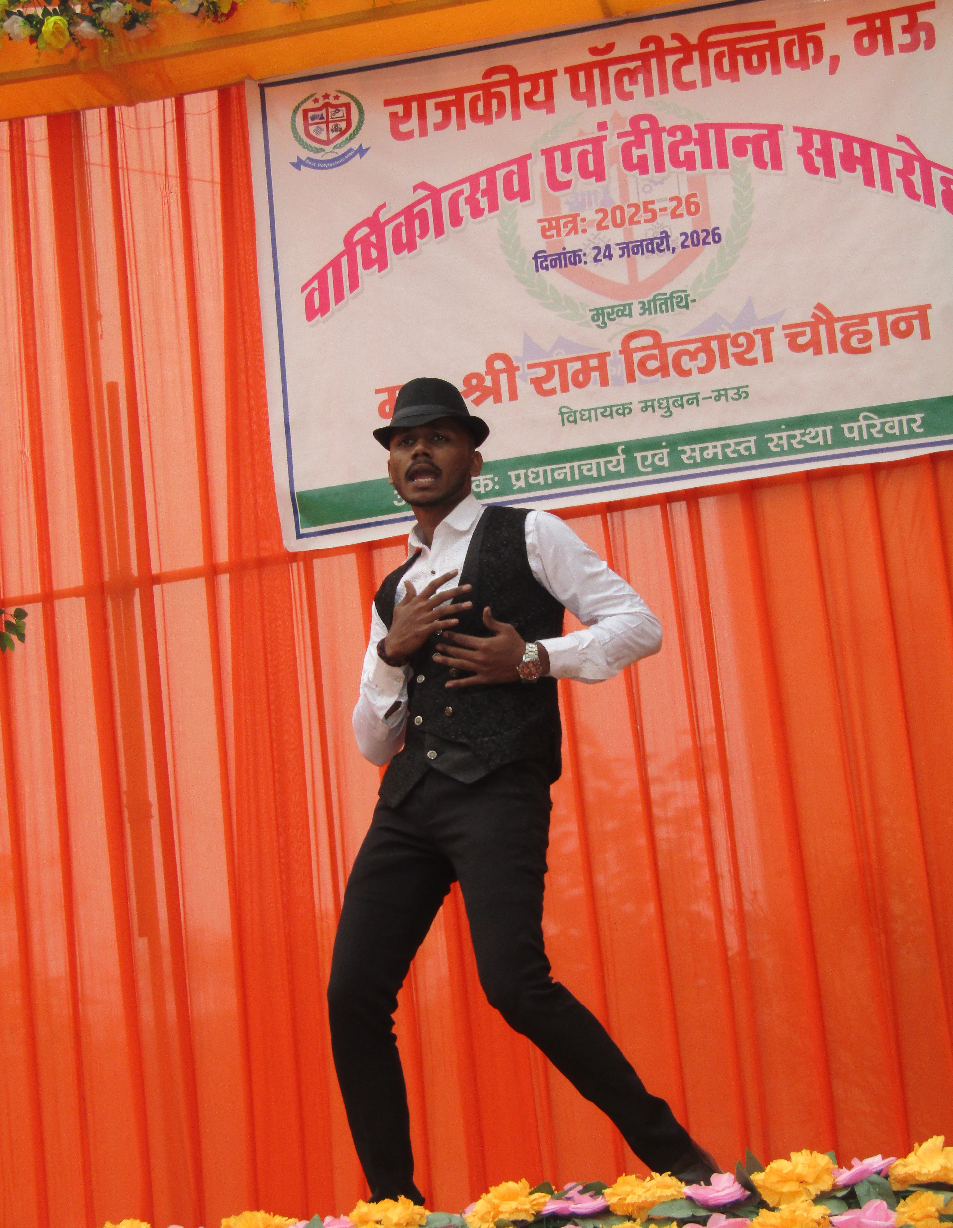 Events Image